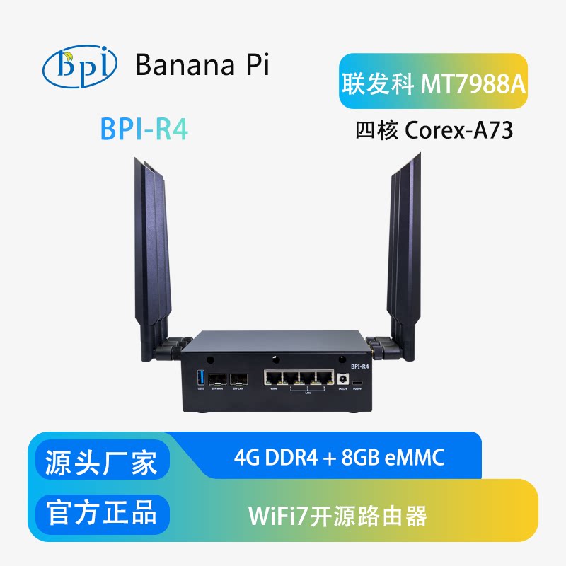Bananapi Bpi R4 Wifi 7 - Kit de Placa de Desenvolvimento do