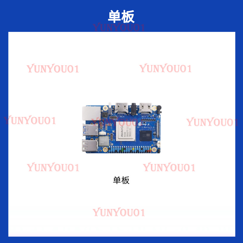 Orange Pi 5 Max OrangePi 5MAX  - Orange Pi 5 Max Rk3588 avaliação e preço