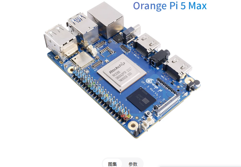 Para Orange Pi 5 Max Orangepi  - Orange Pi 5 Max Rk3588 avaliação e preço