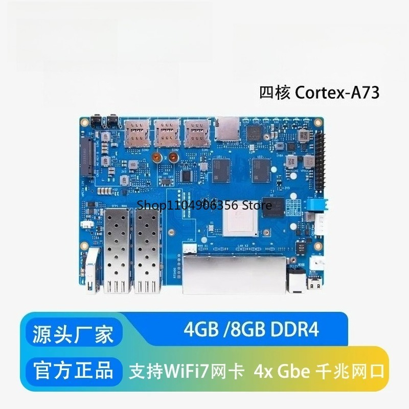 Placa de Roteador Wifi 7 Banan - Bananapi Bpi R4 Wifi 7 avaliação e preço